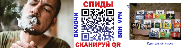 БУТИРАТ оксибутират  Тейково 
