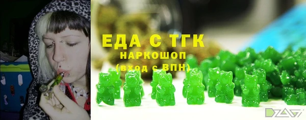 кокаин колумбия Армянск
