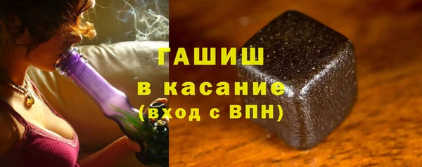 прущая мука Абаза