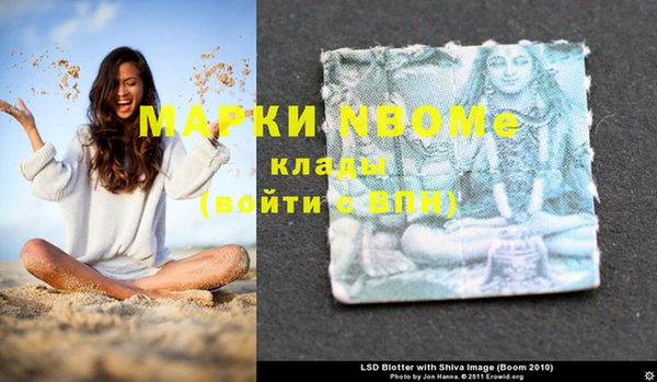 винт Алексин