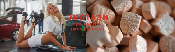 ешки Алзамай