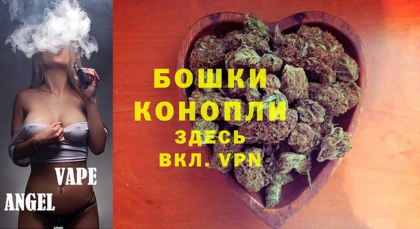спиды Абдулино