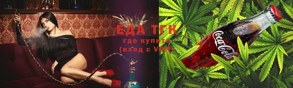 мдма Лиски