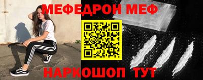 2c-b Вязники