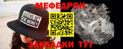 Альфа ПВП Владивосток