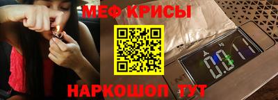альфа пвп VHQ Владикавказ