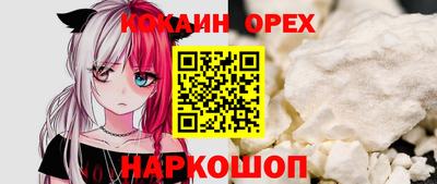 каннабис Вязьма