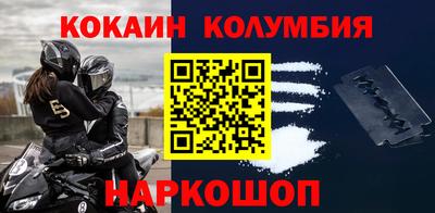 альфа пвп VHQ Владикавказ
