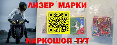 каннабис Вязьма