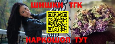 2c-b Вязники