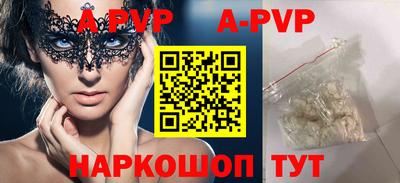 каннабис Вязьма