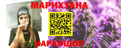 Альфа ПВП Владивосток