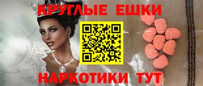 Альфа ПВП Владивосток