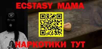 Альфа ПВП Владивосток