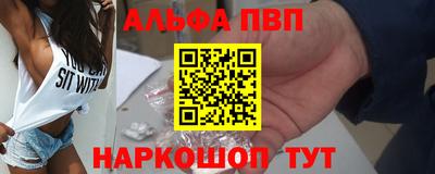 героин Владимир