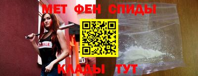 2c-b Вязники