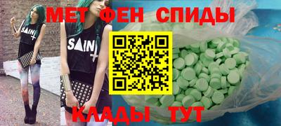 героин Владимир
