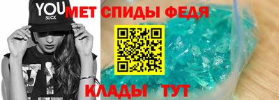 2c-b Вязники