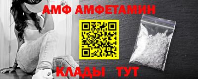 2c-b Вязники