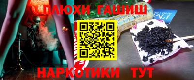 2c-b Вязники