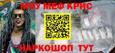 2c-b Вязники