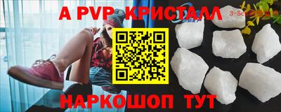 2c-b Вязники