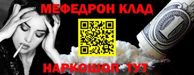 героин Владимир