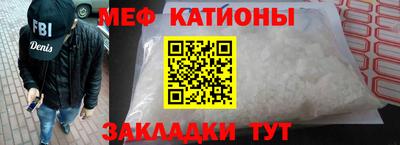 2c-b Вязники
