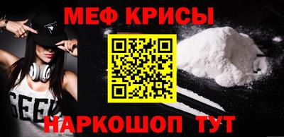2c-b Вязники