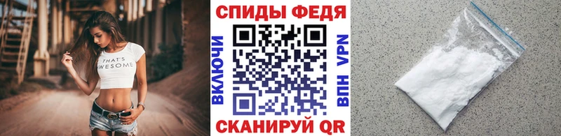 маркетплейс клад  Тейково  Первитин кристалл  кракен ONION 