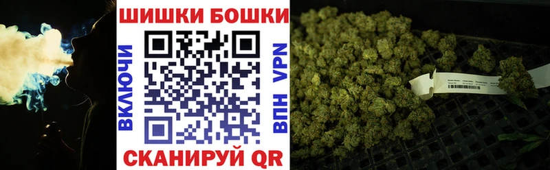 Марихуана конопля  где купить наркоту  Тейково 